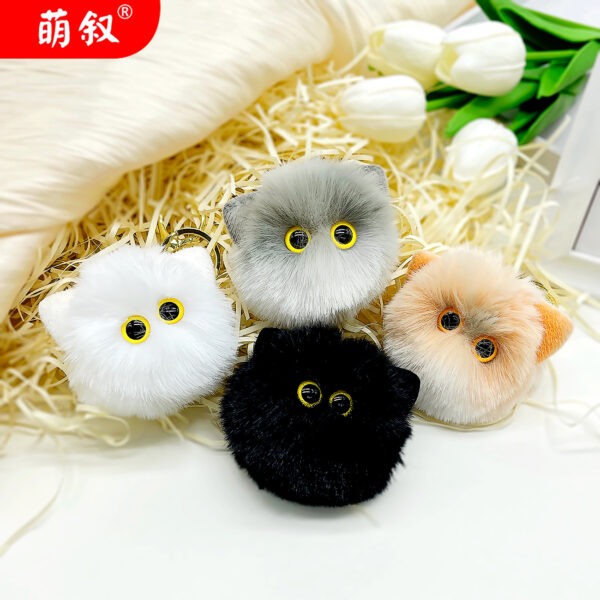 Wholesale Plush Cat Head Toys Keychains