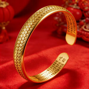 [bamboo sieve pattern heart sutra plated with sand gold and thickened]