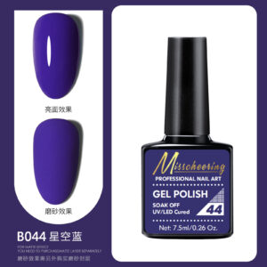 B044 Star Blue (products for export sales only, domestic sales are prohibited, purchase is equivalent to the default company disclaimer)