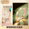 O1CN01v6MFfp1JEDMl5XYPj_3984750996-0-cib Wholesale Stainless Steel Rings