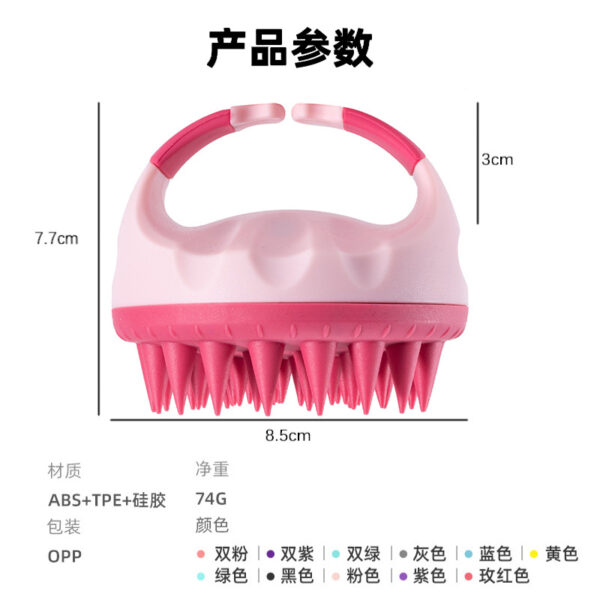 Wholesale Wet & Dry Silicone Shampoo Brush OLY-HT-PSF001