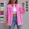 Wholesale Solid Color Medium Length Ripped Long Sleeve Denim Jacket