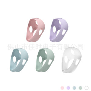 1 silicone ice mask (remark color when placing order)