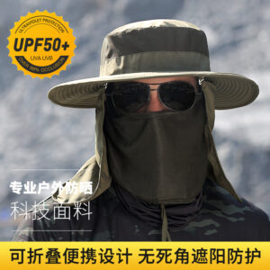 XMZ236 Army Green / All yards