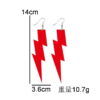 O1CN01vJzd6d1ZFceUDG7xS_1794553165-0-cib Wholesale Multicolor Fluorescent Lightning Acrylic Earrings