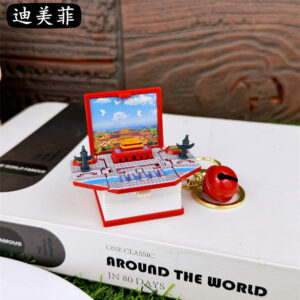 Tiananmen square-red