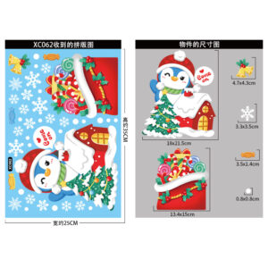 XC062 Christmas Penguin