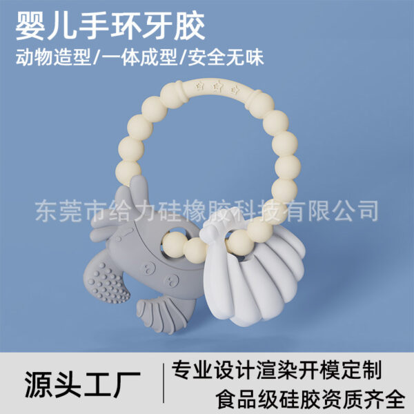 Wholesale Baby Silicone Bracelet Crab Shape Teether