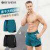 Wholesale Men's Swim Trunks Polyester Swimwear