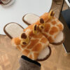 Wholesale of Autumn and Winter Giraffe Plush Cotton Slippers