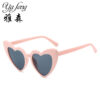 O1CN01vYVcbj1PWtBveRe6I_2206902851849-0-cib Wholesale Heart Party PC Sunglasses