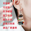O1CN01vab2OU1T3M6SxMAH0_2677772326-0-cib Wholesale Christmas Santa Claus Elk Snowman Wooden Earrings