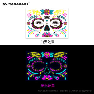 Fluorescent face sticker FY005