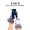Wholesale Women's Winter Fur Skiing with Plush Angora Glove