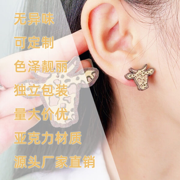 Wholesale Large Bull Head Small Bull Head Wood Earrings