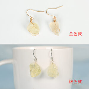 Citrine / Golden Wrap