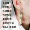 O1CN01vjKle91T3M6Ayjz7m_2677772326-0-cib Wholesale Christmas Santa Printed Wood Earrings