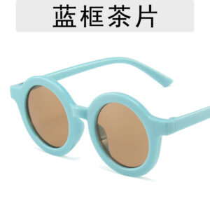 Figure / Blue framed tea