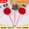 Wholesale Creative Cartoon Christmas Tree Ball Pen Ballpoint Pen
