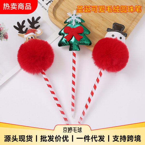 Wholesale Creative Cartoon Christmas Tree Ball Pen Ballpoint Pen