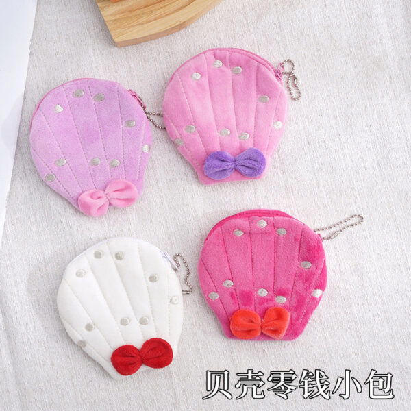 O1CN01vqr7931v98DdclLg9__4283426129-0-cib Wholesale Plush Scallop Children's Coin Purse Keychain