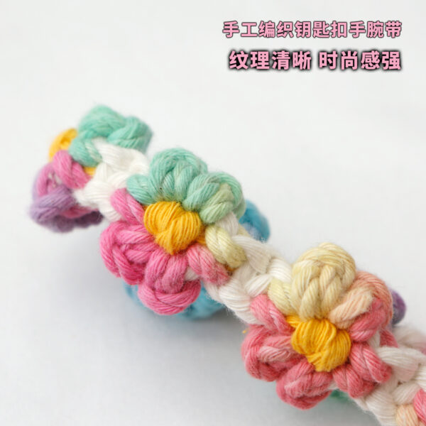 Wholesale Hand Woven Flower Daisy Cotton Rope Keychain