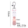 Wholesale Cartoon 3D Little White Rabbit Silicone Beaded Keychain