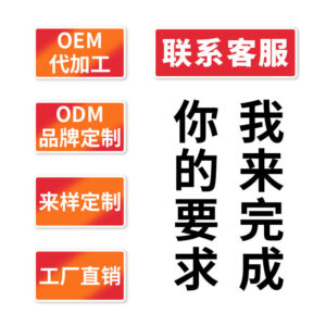 Customization / painless extension glue