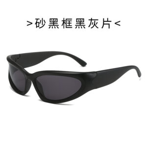 Sand black frame black Gray piece
