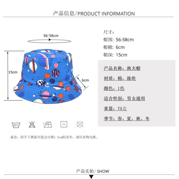 Wholesale Cotton Planet Space Print Bucket Hat