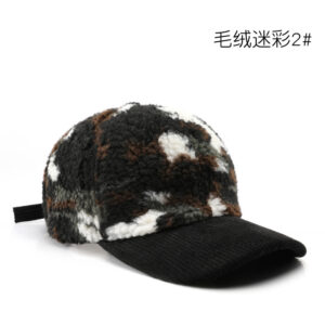 Plush camouflage 2#
