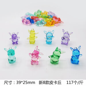 New 8 Pikachu (117/kg)