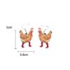 O1CN01wNZ2hl1ZFceUuutZ3_1794553165-0-cib Wholesale Christmas Hen Cow Cow Animal Earrings