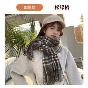 Pine Green Lattice (P55) / 70*200