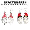 O1CN01wSOQe11ZFcXCaEpjD_1794553165-0-cib Wholesale New Christmas Tree Colorful Bulbs Bell Candy Design Earrings