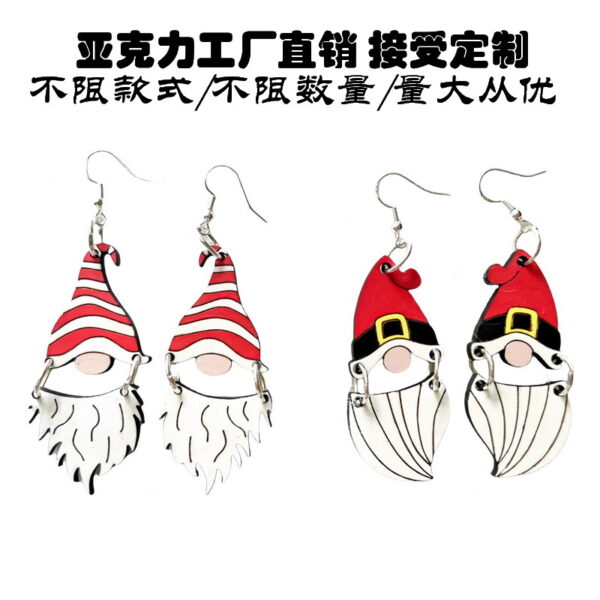O1CN01wSOQe11ZFcXCaEpjD_1794553165-0-cib Wholesale New Christmas Tree Colorful Bulbs Bell Candy Design Earrings