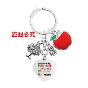 CXPYS009 keychain Silver