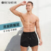 Wholesale Men's Swim Trunks Polyester Swimwear