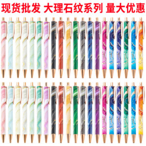 O1CN01wczYUZ1cHOtmVC0kR_933993575-0-cib-1 Wholesale New push ballpoint pen heat transfer printing pattern simple press advertising pen creative student cute writing metal pen