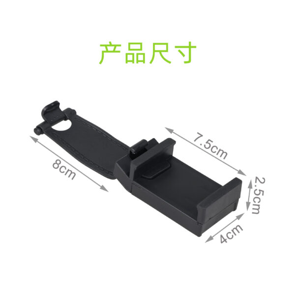 O1CN01wdzUQ01Z3FluiSFEz_1873063138-0-cib Wholesale PVC Mobile Phone Holder