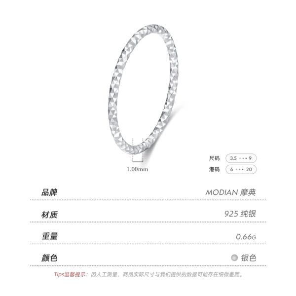 Wholesale Sterling Silver Fine Rings