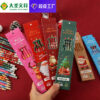 Wholesale Christmas Cartoon Cute Wooden Pencils