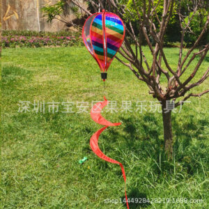 Hot air balloon (striped sequins)