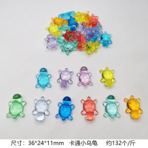 Cartoon turtles (about 132 pieces/catties)