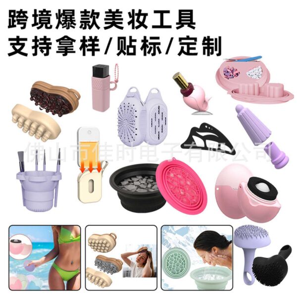Wholesale Silicone Cosmetic Brush Storage Bag Storage Box