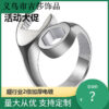 O1CN01x71UXz2LNxQWTkIW1_2207619309681-0-cib Wholesale Vintage Locomotive Wrench Metal Rings