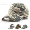 Wholesale Outdoor  Cap for Military Enthusiasts, Camping, Mountaineering and Fishing