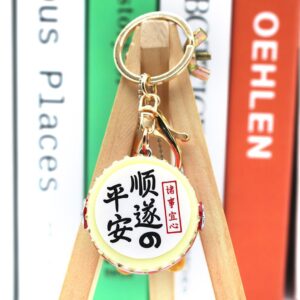 Peace and smooth-drum