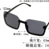 Wholesale PC Half Frame Sunglasses