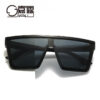 O1CN01xJRsOs2MGSHfHkA4J_2350899800-0-cib Wholesale PC Large Frame Sunscreen Sunglasses
